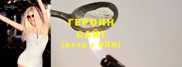 2c-b Верхний Тагил